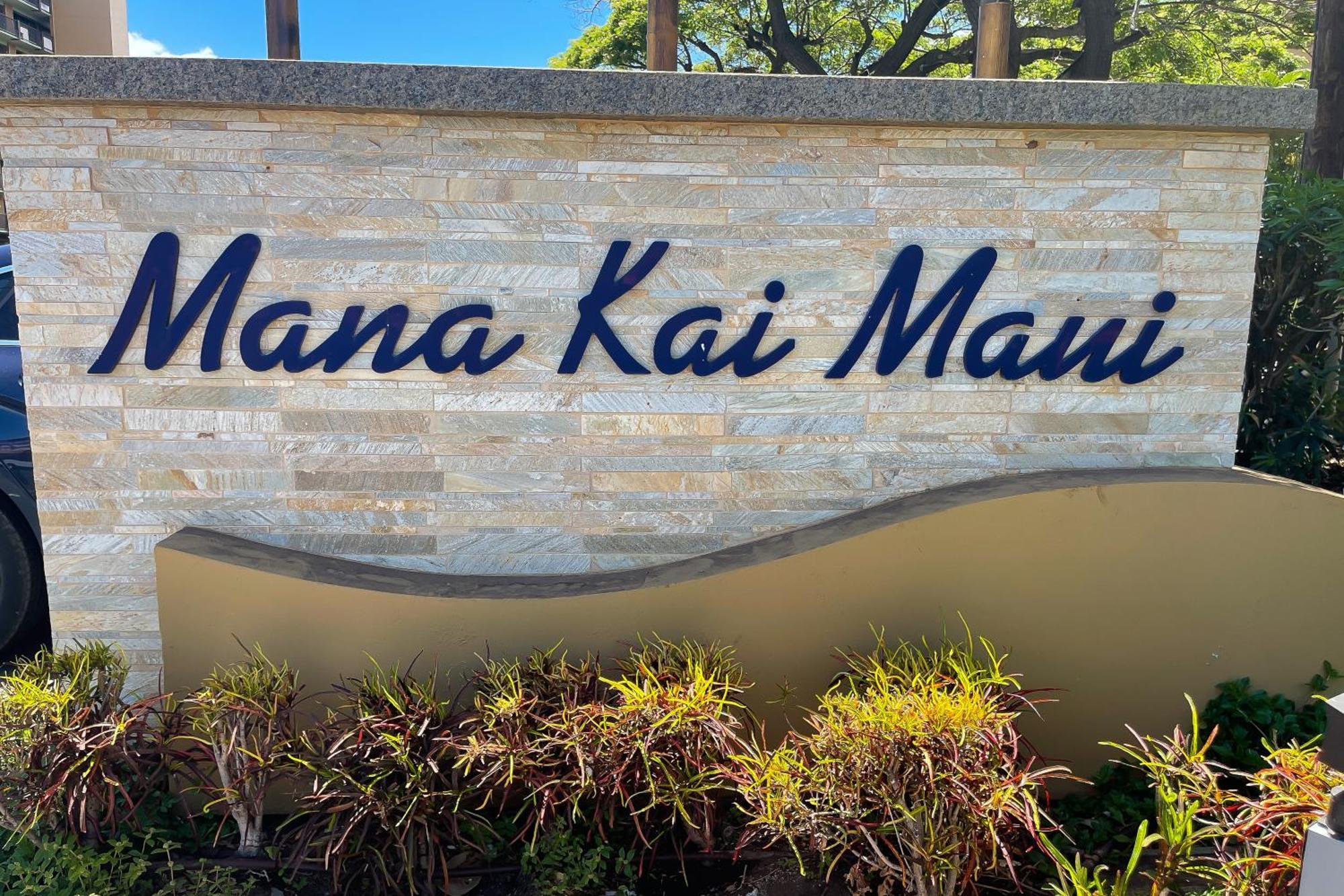 Mana Kai Maui Apartment Wailea  Cameră foto